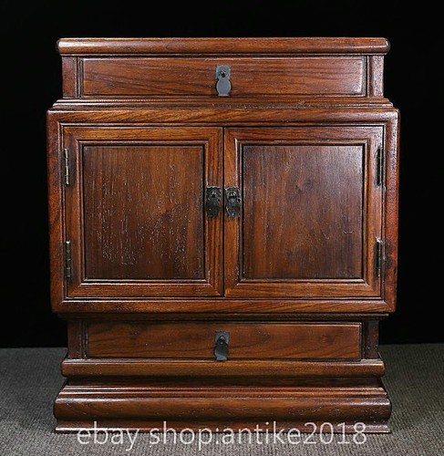 Old chinese rosewood - 17.2",