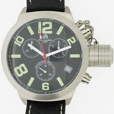 German U-Boot Crown Protection