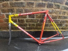 Vintage Italian Bike Frame by