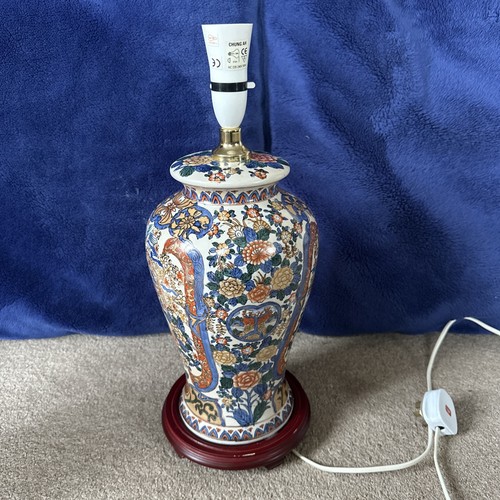 Japanese style table lamp - style,