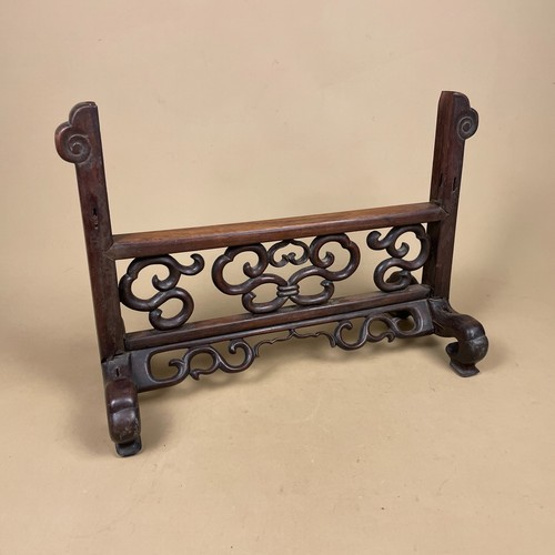Chinese screen stand wooden - chinese,