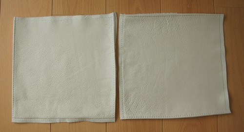 Leather 5mm high - -,