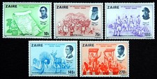 Zaire, Mi No. 689-693 (Year
