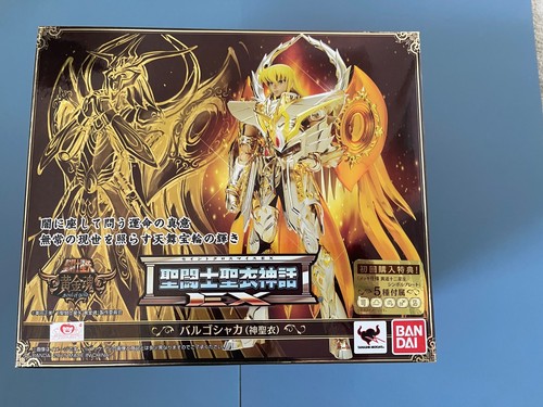 Bandai saint cloth myth - saint,
