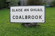 Vintage 1960's Irish Village entry sign, Coalbrook co. Tipperary -Irish Pub