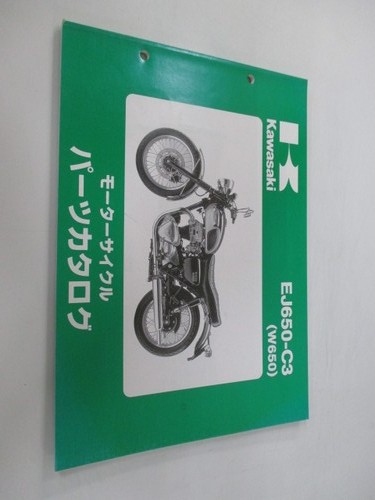 W650 parts list kawasaki - w650,