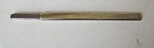 Vintage shrimptons eclipse - vintage,