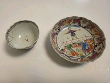 Chinese Export Tea Bowl and