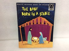 The Baby Born in a Stable Arch