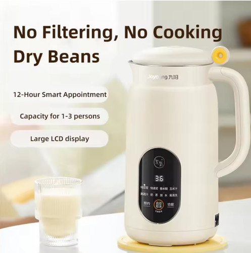 Joyoung 九阳 automatic soya - automatic,