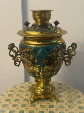 Vintage 1990 Russian USSR Hand Painted Brass Samovar Electric Teapot 14" High