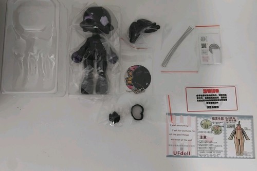 Ufdoll uma blind box secret - uma,