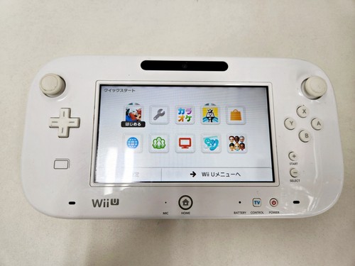 Nintendo wii game pad - wii, white