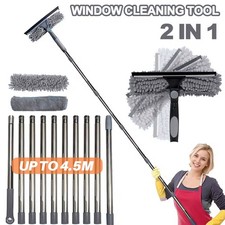 4.5M Telescopic Squeegee