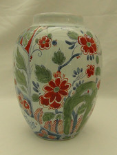 1952 ROYAL DELFT 18th CENTURY STYLE HAND PAINTED JAR;