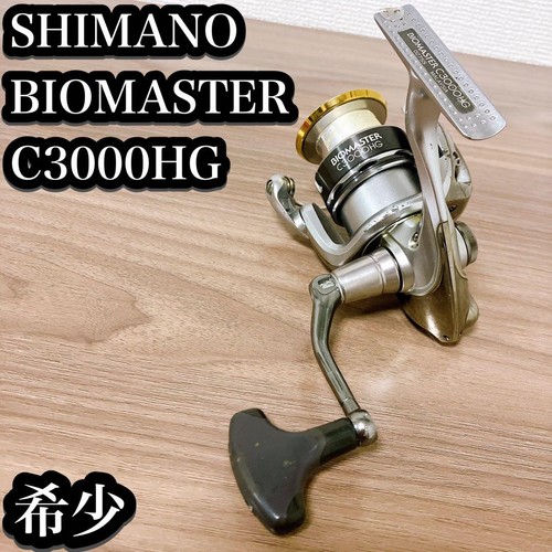 Shimano biomaster c3000hg - shimano,