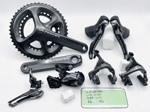 Shimano ultegra 6800 groupset - ultegra,