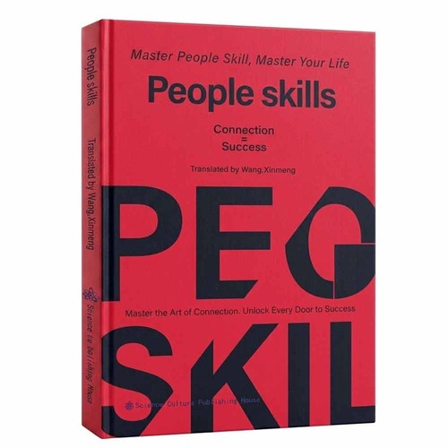 People skills master the - skills:, art
