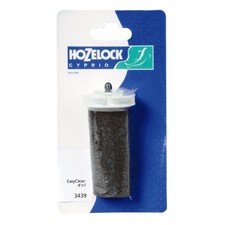 Hozelock 3439 Easyclear Impeller (Pre 09 model) & 9000 (2009+) -CUSTOMER RETURN