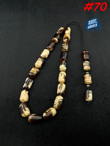 Rare white zebra amber - rare,