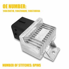 8200859243 For Dacia Sandero Nissan Renault Vauxhall Opel Glow Plug Heater Relay