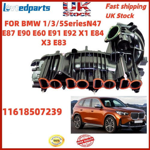 Inlet intake manifold - 2.0d, bmw