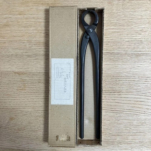 Masakuni bonsai tools - masakuni,