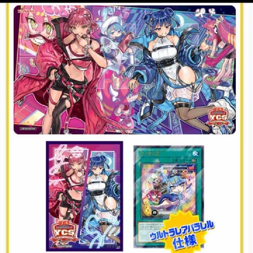 Yugioh uncensored art - yugioh,
