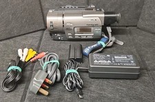 Sony CCD-TR417E Video Camera