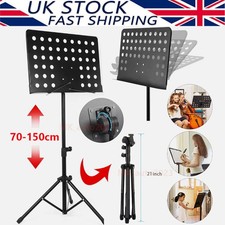 Heavy Duty Orchestral Music