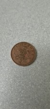 1971 New Pence 2P Coin