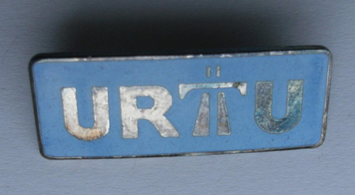 Trade union pin - trade,