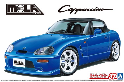 Scale aoshima suzuki - scale,