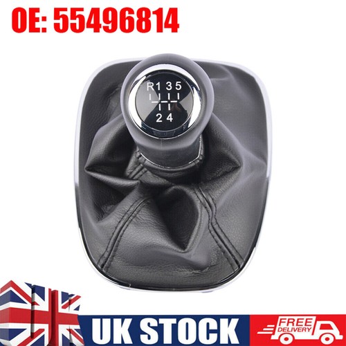 Gear stick shift knob gaiter - &,
