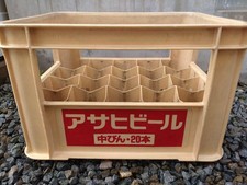 Asahi Beer Plastic Crate 20 Bottle 500ml Storage Container Vintage Japanese