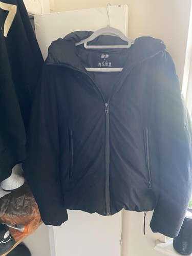 Uniqlo ultra light down - ultra, puffer