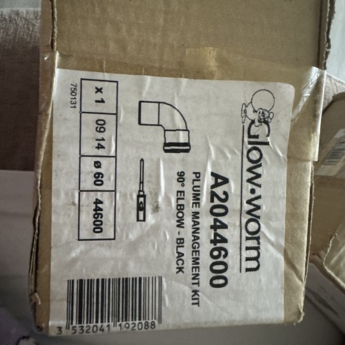 Glow worm a2044600 - a2044600, plume