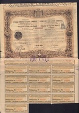 Strada Ferrata Vittorio