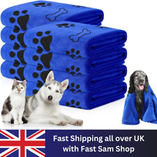 1Pc Super Soft Absorbent Microfibre Pet Drying Dog Cat Towel 60cm x 100cm Brown