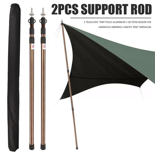 230cm tent poles - 230cm, telescopic