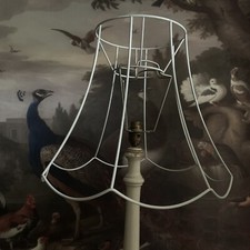 17 1/2” scalloped bell