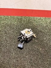 1 X Stihl Br400 Petrol