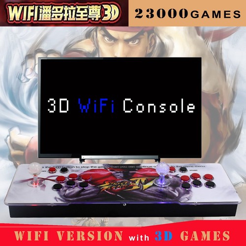 Pandora box wifi - box, 3d