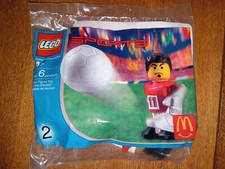 UNOPENED MCDONALDS HAPPY MEAL