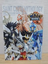 Saint Cloth MYTHOLOGY