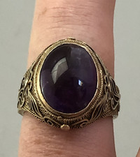 Vintage Chinese Silver Gilt