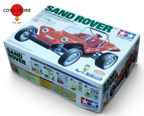 Tamiya sand rover 2011 - sand,