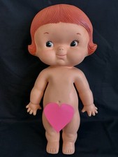 1974 Uneeda Campbells Soup Kid