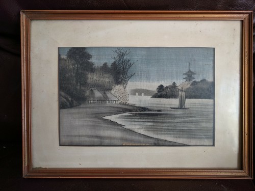 Vintage antique oriental - vintage,