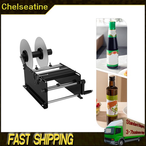 Semi automatic labeller round - labeller,